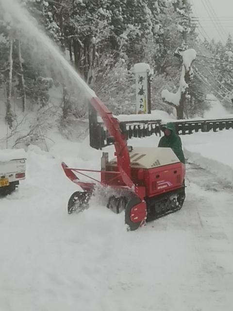 Hotel Inaka No Yado Sawa Nozawaonsen Esterno foto